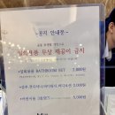 광중길1(동) | [경주/황성동] 더테라스 호텔｜디럭스 더블 배드 물류센터 뷰｜3박 4일 후기 내돈내산