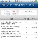 예스인터넷 이미지