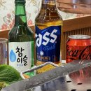 시청뒷고기