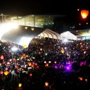 금산인삼쇼핑센타 이미지