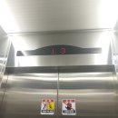 내동 행정복지센터 이미지