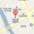 다정한정신과의원 이미지