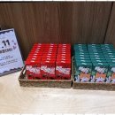 엘영어학원 이미지