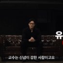 공동구역