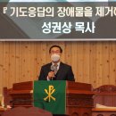 한성연 카카오 검색결과