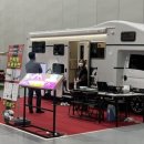 주식회사 에어밴 이미지