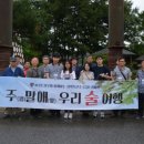 골든팩키지(주)