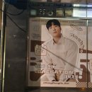 GS25용산점 이미지