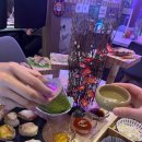 도쿠리