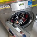 운동화빨래방 이미지