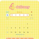 펫스튜리(petschurri) 이미지