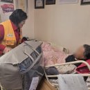 대한적십자사 이미지