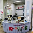 문경시청 1층 이미지