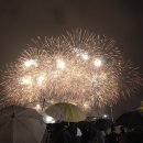 불꽃식당 이미지