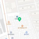 맥스입시전략연구소 이미지