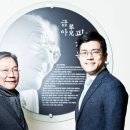 법인황금연못