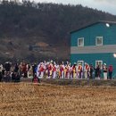 소라면 가사리 | 여수 정월대보름 &#39;가사리와 함께하는 달빛 여행&#39; 후기