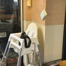 횟집에 스시있다 | <성남 환스시> 위례 횟집 추천 사시미부터 매운탕까지 알찬 디너코스 후기🍣