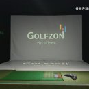 7299 스크린골프 네이버블로그