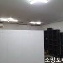 명동9길 이미지