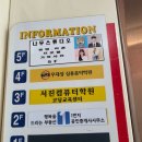 대현메디 이미지