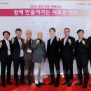 알텍엔지니어링 이데일리
