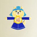 개를 품은 남자 이미지