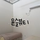 광주북구윤곽관리 윤슬뷰티