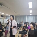 정릉3동강희주노래교실수업전에홍정희님 이미지