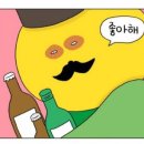 라미라미