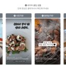 카인드플레이스