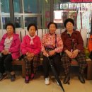 유창경로당 이미지