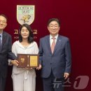 에이치파트너스 이미지
