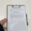 바란 | [신창동 바란뷰티끄] LED 연장 클래식컬 후기