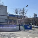 경원주유소 이미지