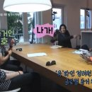 온셰어