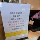 영월보쌈 | 김포 강원도 토속 한정식 아기와 함께 간 엄마의 봄날 영월정식 후기