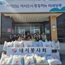 명인세탁 이미지