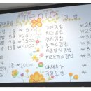 얌얌김밥 이미지