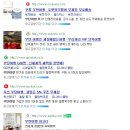 히든항공여행사