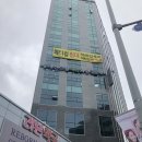 수안치과의원 이미지