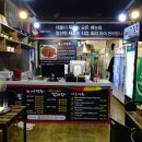 태봉푸드 이미지