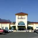 문경온천 2공원 이미지