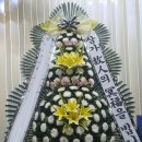 함양제일장례식장 이미지