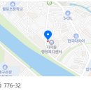 지저동 행정복지센터 이미지