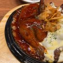 장미로86번길~장미로 | 야탑 치킨맛집 누룽지 통닭 만석집 방문후기