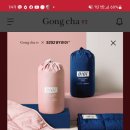 공차고대구로