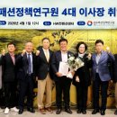 ㈜유화산업