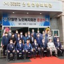 복지회관 이미지