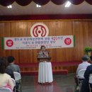 김경임축사 이미지